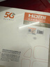 秋葉原（CHOSEAL）HDMI線工程級 4K/60HZ高清石墨烯屏蔽鋅合金頭筆記本電腦機(jī)頂盒連接電視投影儀連接線8米 QS8178A 曬單實(shí)拍圖