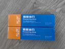 精磨油石條碳化硅磨刀石磨石條模具打磨拋光剪刀金屬平面200*50*25工具 200*50*25【碳化硅180目】 曬單實(shí)拍圖
