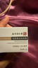 南京同仁堂祛斑霜美白淡化黑色素老年黃褐雀曬斑煙酰胺去黃提亮膚色男女面霜 1瓶【美白淡化】 曬單實拍圖