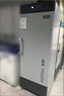 美的(Midea)-20度醫用低溫冷凍冰柜生物實(shí)驗室立式臥式醫療冰箱-40度藥品試劑帶鎖血漿疫苗速凍保存箱 活動(dòng)款 98升【冷凍-25°C】MD-25L98 曬單實(shí)拍圖