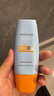 Mistine蜜絲婷防曬霜小黃帽60ml*2防水汗防紫外線高倍防曬戶外男女spf50+ 曬單實(shí)拍圖