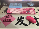 ATK 蜻蜓A9無線游戲鼠標(biāo)電競辦公鼠標(biāo) 有線/藍(lán)牙/2.4G/星閃三模連接輕量化對稱極簡工學(xué) A9Plus玫紅色 曬單實拍圖