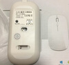 斯泰克（stiger）適用Mac蘋果電腦無線鼠標(biāo)鍵盤套裝 辦公筆記本無線藍牙鍵盤MacBook pro配件iPad 曬單實拍圖