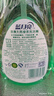 藍(lán)月亮 茶清洗潔精1kg*2瓶 果蔬餐具清洗劑洗滌靈 食品可用 高效去油 曬單實(shí)拍圖