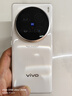 vivo X100/100Ultra/200/200Pro/200Promini折疊屏二手手機(jī) 顏色內(nèi)存參考質(zhì)檢報(bào)告 vivo X200 Pro mini 曬單實(shí)拍圖