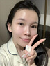 維特絲面膜美白補(bǔ)水保濕淡斑男女士去黃氣提亮膚色暗沉緊致抗皺熬夜修復(fù) 曬單實(shí)拍圖