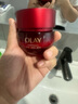 玉蘭油（OLAY）超紅瓶面霜滋潤(rùn)版50g抗皺緊致抗衰老女士保濕面霜生日禮物送女友 曬單實(shí)拍圖