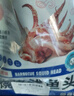 獐子島大連特產(chǎn)高蛋白燒烤魷魚頭 即食魷魚須手撕魷魚頭孕婦零食60g*2袋 曬單實拍圖