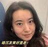 韓方五谷黃芪洗面奶氨基酸控油美淡紋提亮白男女士深層清潔潔面乳熱銷正品 曬單實拍圖