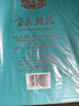 五糧液股份 百鳥朝鳳藍(lán)鉆 濃香型白酒禮盒 52度500ml*2瓶禮盒裝 禮品酒 曬單實拍圖