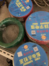 金環(huán)宇ZC-BVR 4平方電線(xiàn)電纜單芯多股軟線(xiàn)國(guó)標(biāo)家用裝修電源銅芯100米 曬單實(shí)拍圖
