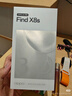 OPPO Find X8s 16GB+512GB 落櫻粉 極窄四等邊 天璣9400+ 哈蘇人像 超長(zhǎng)續(xù)航電池 AI 5G手機(jī) 國(guó)家補(bǔ)貼 曬單實(shí)拍圖