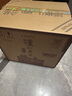 西鳳酒 華山論劍10年 52度 500ml*6瓶 整箱裝 鳳香型白酒 曬單實拍圖