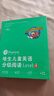 點(diǎn)讀版 培生兒童英語分級閱讀Level 4 16冊禮盒 少兒英語啟蒙繪本兒童英語分級閱讀故事書小學(xué)生培生英語讀物系列 支持老版小猴皮皮小雞球球豚小蒙點(diǎn)讀筆需另外購 曬單實(shí)拍圖
