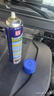 保賜利化油器清洗劑 汽車節(jié)氣門化油化清劑機(jī)油清潔劑去油污油泥*3瓶 曬單實拍圖