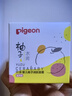 貝親（Pigeon）嬰兒潤膚乳 兒童面霜 含神經酰胺 柚子系列（滋潤型）50g IA268 曬單實拍圖