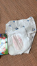 好奇（Huggies）鉑金裝成長(zhǎng)褲XXL74片(15kg以上)小桃褲加加大號(hào)嬰兒尿不濕超薄 曬單實(shí)拍圖