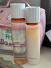 珀萊雅（PROYA）雙抗護膚品套裝(爽膚水乳液)化妝品護膚禮盒七夕情人節(jié)禮物男女 曬單實拍圖