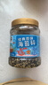 伴曉仙拌飯海苔碎250g  即食芝麻海苔拌飯兒童零食拌飯壽司飯團(tuán)食材 曬單實(shí)拍圖