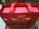 小仙燉精燉燕窩蝶舞禮盒 鮮燉燕窩 孕產(chǎn)婦送長輩 七夕禮物送禮 生日禮物 蝶舞禮盒-40g*7瓶-低糖 曬單實拍圖