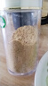 SUPUSR蘇泊磨粉機(jī)家用打粉機(jī)超細(xì)研磨機(jī)小型中藥粉碎機(jī)打碎五谷雜糧藥材料理咖啡豆研磨機(jī) 【八葉刀片 細(xì)膩研磨】500g容量+一套刀 曬單實(shí)拍圖