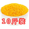 品質(zhì)東北雜糧農家小米新米 黃小米小黃米谷雜糧5斤10斤散裝 小米10斤 曬單實(shí)拍圖