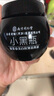 同仁堂美白祛斑霜正品品牌祛斑霜強(qiáng)效第1名去黃褐斑雀斑曬斑保濕面霜 美白祛斑霜【去頑固斑點】 曬單實拍圖