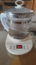 秞典全自動(dòng)養生壺家用1.8L多功能辦公室小型煮茶壺玻璃煮茶器煮燒水壺 豪華版 1.8L 高硼硅玻璃 曬單實(shí)拍圖
