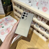 圖璐璐適用三星s24ultra手機(jī)殼新款GalaxyS23ultra保護(hù)套s25U散熱防摔磨砂透明全包外殼簡約商務(wù)輕奢男款 【透砂原色】超薄+防摔+散熱 s24ultra 曬單實拍圖