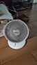 蘇泊爾空氣循環(huán)扇家用風(fēng)扇臺式電風(fēng)扇小型輕音節(jié)能對流換氣扇桌面風(fēng)扇辦公室學(xué)生小型電扇EFC-121A-15 曬單實(shí)拍圖