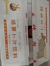 神內（GINNAI）新疆胡蘿卜汁238ml*20瓶 輕斷食純果蔬汁混合蔬菜汁飲料整箱裝 曬單實拍圖