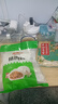安井豬肉包 720g /袋 約24個(gè) 家庭裝包子早餐 速凍面點(diǎn)早點(diǎn)半成品 曬單實(shí)拍圖