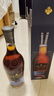 卡慕CAMUS金花vsop干邑 原瓶進口白蘭地洋酒1000ml 新一代鑒定倉發(fā)貨 卡慕VSOP 1000mL 2瓶 帶盒 曬單實拍圖