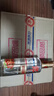 郎酒順品郎（金蓋裝）53度480mL 濃醬兼香型白酒 12瓶 曬單實(shí)拍圖