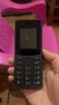 NOKIA新105 4G 全網(wǎng)通移動(dòng)聯(lián)通電信 老人老年按鍵直板學(xué)生兒童備用戒網(wǎng)手機(jī) 雙卡雙待  黑色 曬單實(shí)拍圖