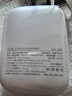 MountPower【3C認證】 可上飛機迷你充電寶20000毫安小巧便攜超級快充自帶線移動電源適用蘋果華為小米手機 優(yōu)雅白I頂配版：優(yōu)質(zhì)高密度電芯+升級主板 曬單實拍圖