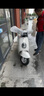 立馬電動摩托車MINI 80公里長續(xù)航1200W電機60V20Ah鉛酸電池外賣家用舒適出行電動車 夢幻白 曬單實拍圖