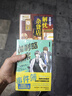 伽利略探案事件簿（全3冊(cè)）推理大師東野圭吾 提升邏輯思維 培養(yǎng)理科興趣 冒險(xiǎn)成長(zhǎng)小說(shuō) 兒童文學(xué) 曬單實(shí)拍圖