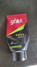 高夫凈源控油火山泥潔面乳50g 男士護(hù)膚品 曬單實(shí)拍圖