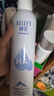頤蓮（RELLET） 【 張凌赫代言】補(bǔ)水噴霧300ml  保濕溫和化妝水爽膚水七夕禮物 曬單實拍圖
