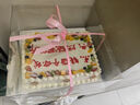 許愿一刻長(zhǎng)方形生日蛋糕預(yù)定新鮮制作創(chuàng)意定制慶典同城配送10英寸1100g 曬單實(shí)拍圖