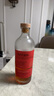 艾倫（Arran）艾倫 紅酒桶 單一麥芽威士忌700ml 阿瑪諾尼 英國(guó)蘇格蘭進(jìn)口洋酒 阿瑪諾尼紅酒桶 曬單實(shí)拍圖