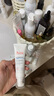 雅漾（Avene）專(zhuān)研舒緩保濕霜40ml滋潤保濕維穩干敏 乳霜特護乳液面霜升級男女 曬單實(shí)拍圖