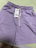 回力運動(dòng)短褲女外穿夏2025新款休閑五分a字褲大碼胖mm紫色寬松高腰褲 曬單實(shí)拍圖