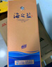 洋河  海之藍(lán) 42度 480ml 單瓶裝 綿柔濃香型白酒（年份隨機(jī)） 曬單實(shí)拍圖
