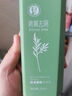 征服青蒿控油洗發(fā)水800ml 控油止癢蓬松豐盈清爽去油改善扁塌洗發(fā)液 曬單實(shí)拍圖