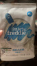 小皮（Little Freddie）中歐有機(jī)高鐵米粉 寶寶輔食營(yíng)養(yǎng)米糊 原裝進(jìn)口米粉嬰兒6個(gè)月以上 【4到6月+】原味有機(jī)大米粉*3盒 曬單實(shí)拍圖
