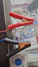 壹玖捌捌電動抽油泵12V24V小型加油機(jī)220V通用自吸泵柴油泵抽水泵加油神器 【全銅電機(jī)+正反轉(zhuǎn)】12V/800w  +5米管 曬單實拍圖