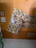 優(yōu)尚優(yōu)品奇亞籽藜麥蘇打餅干早餐無糖代餐休閑零食餅干禮盒送禮1000g  曬單實拍圖