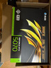 影馳 GeForce RTX 5070 魔刃 OC 12GB GDDR7 DLSS 4 電競游戲/設(shè)計剪輯/AI本地部署電腦顯卡 曬單實拍圖